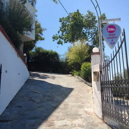 Anna And 3* Tsilivi (Zakynthos)