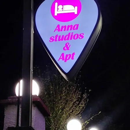 Lägenhetshotell Anna Studio&apartments Tsilivi (Zakynthos)